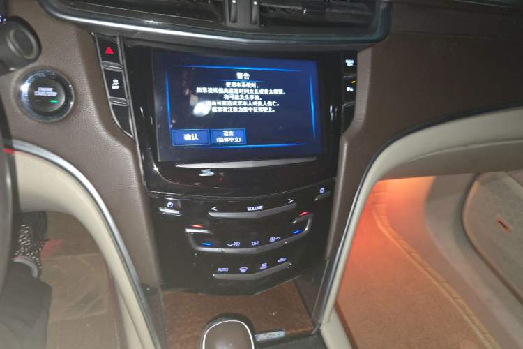 Used Cadillac XTS 2017 28T Tech Edition Audio And AC Panel