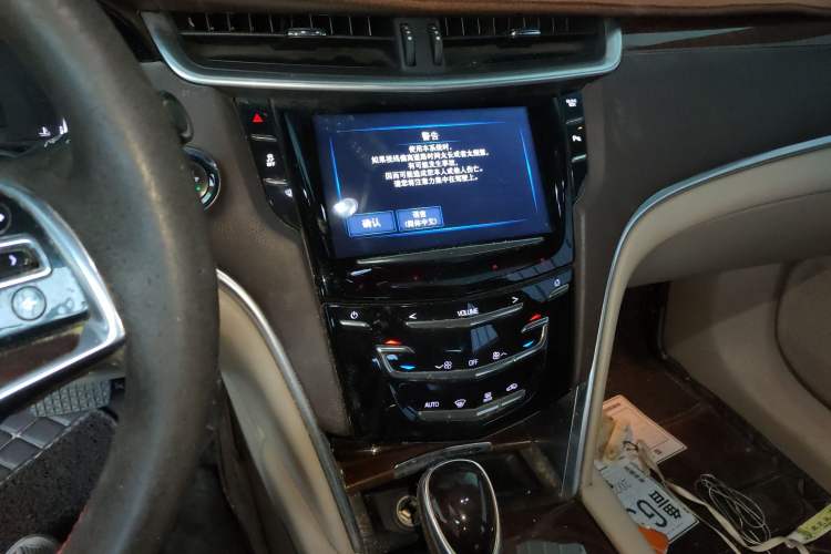 Used Cadillac XTS 2017 28T Elite Model Audio And AC Panel
