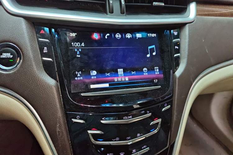Used Cadillac XTS 2017 28T Tech Edition Audio And AC Panel
