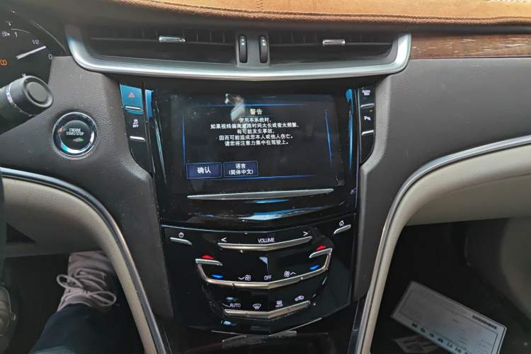 Used Cadillac XTS 2017 28T Elite Model Audio And AC Panel