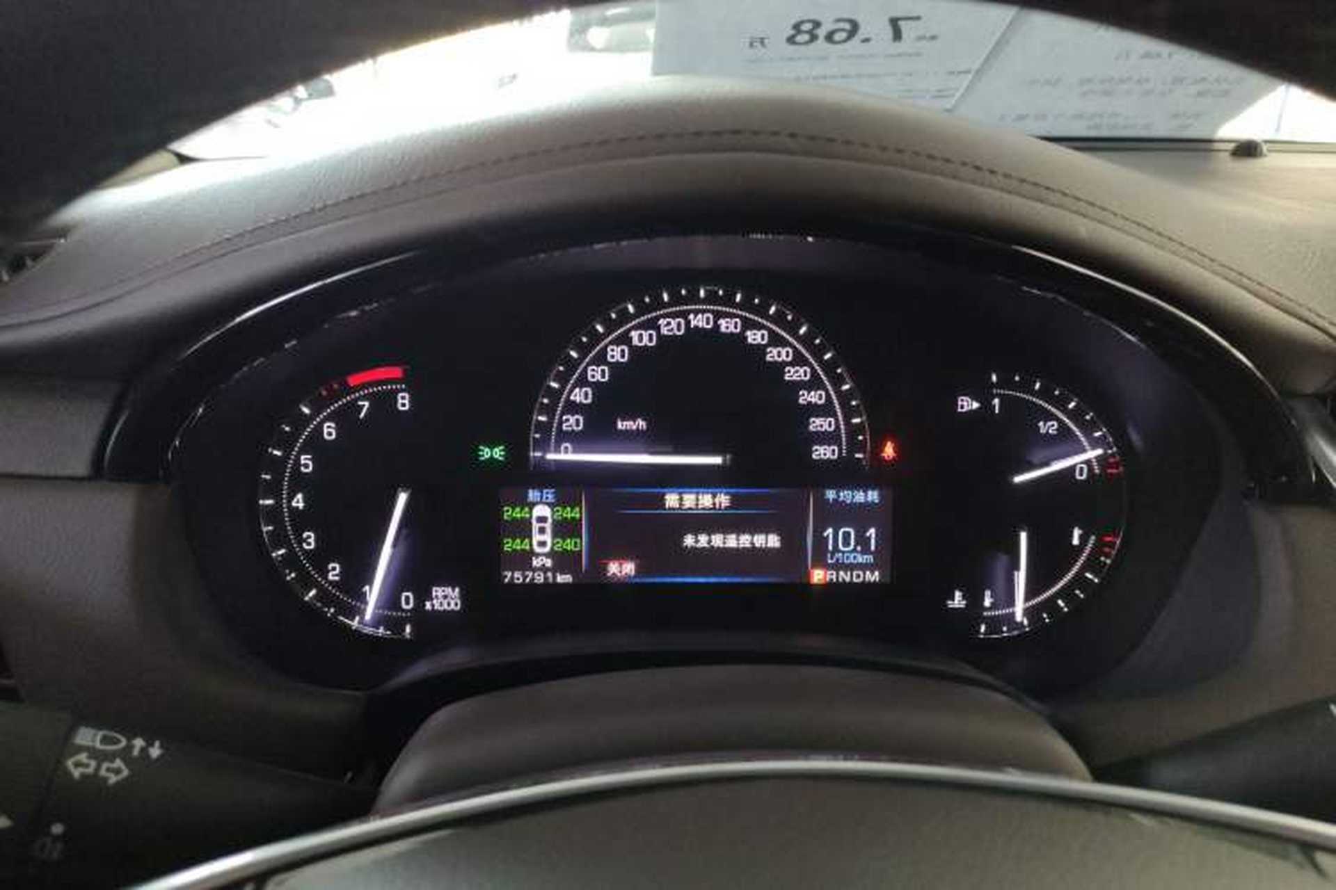 Used Cadillac XTS 2017 28T Tech Edition Instrument Cluster