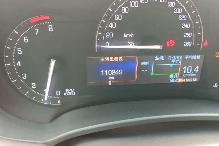 Used Cadillac XTS 2017 28T Elite Model Odometer Close Up
