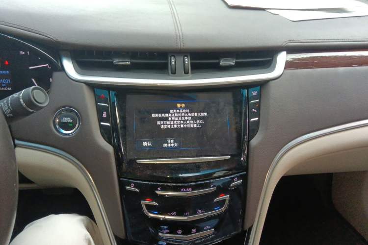 Used Cadillac XTS 2017 28T Elite Model Audio And AC Panel