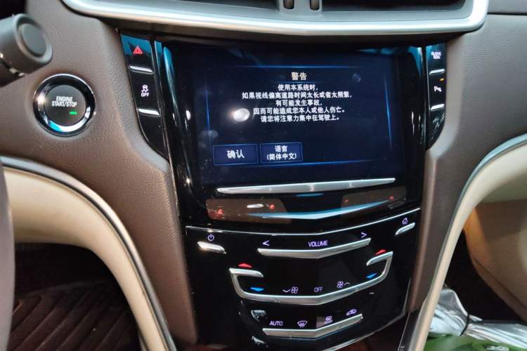 Used Cadillac XTS 2017 28T Tech Edition Audio And AC Panel