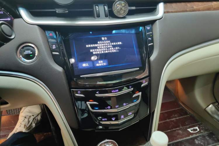 Used Cadillac XTS 2017 28T Elite Model Audio And AC Panel