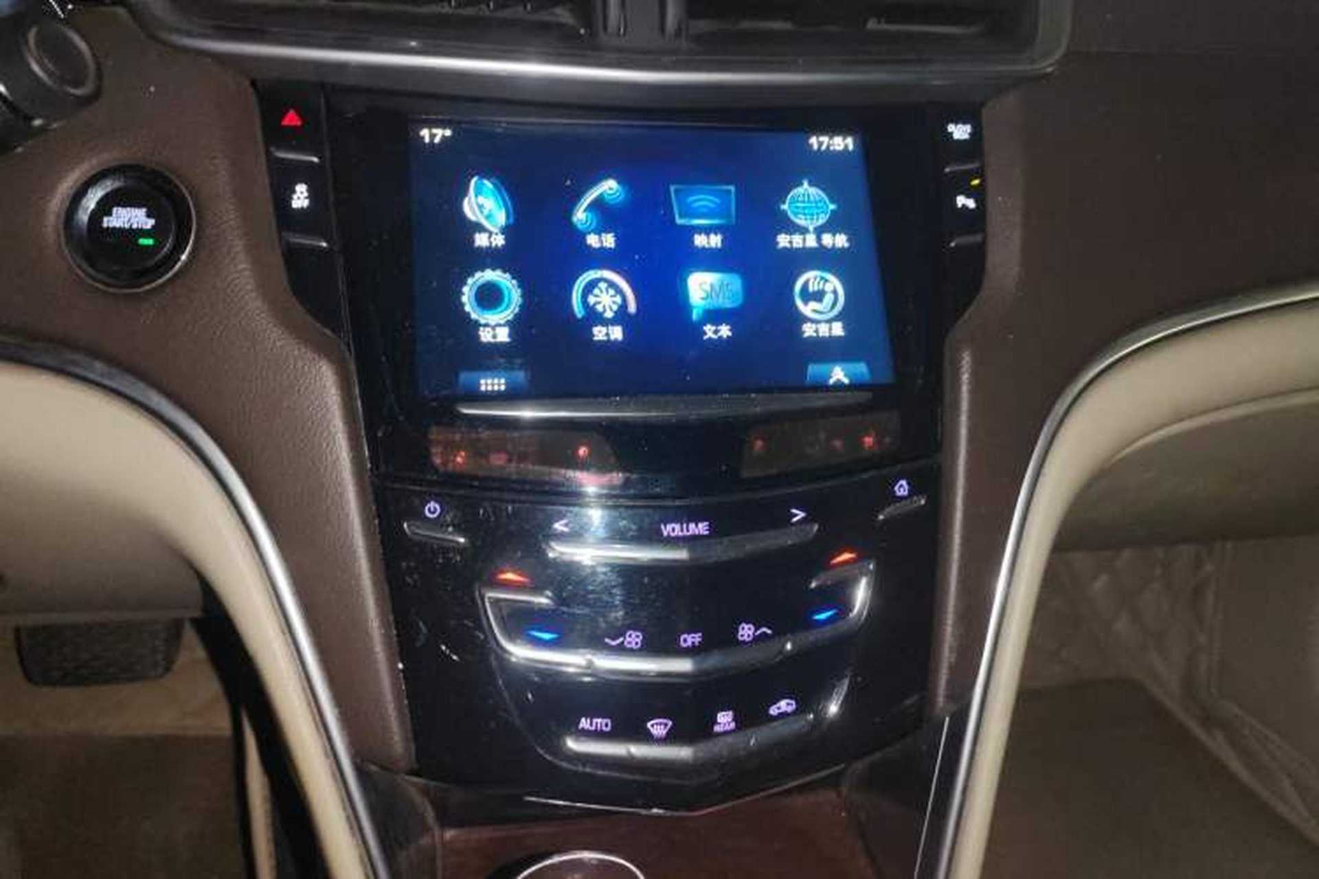 Used Cadillac XTS 2017 28T Tech Edition Audio And AC Panel