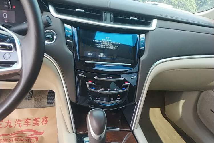 Used Cadillac XTS 2017 28T Tech Edition Audio And AC Panel