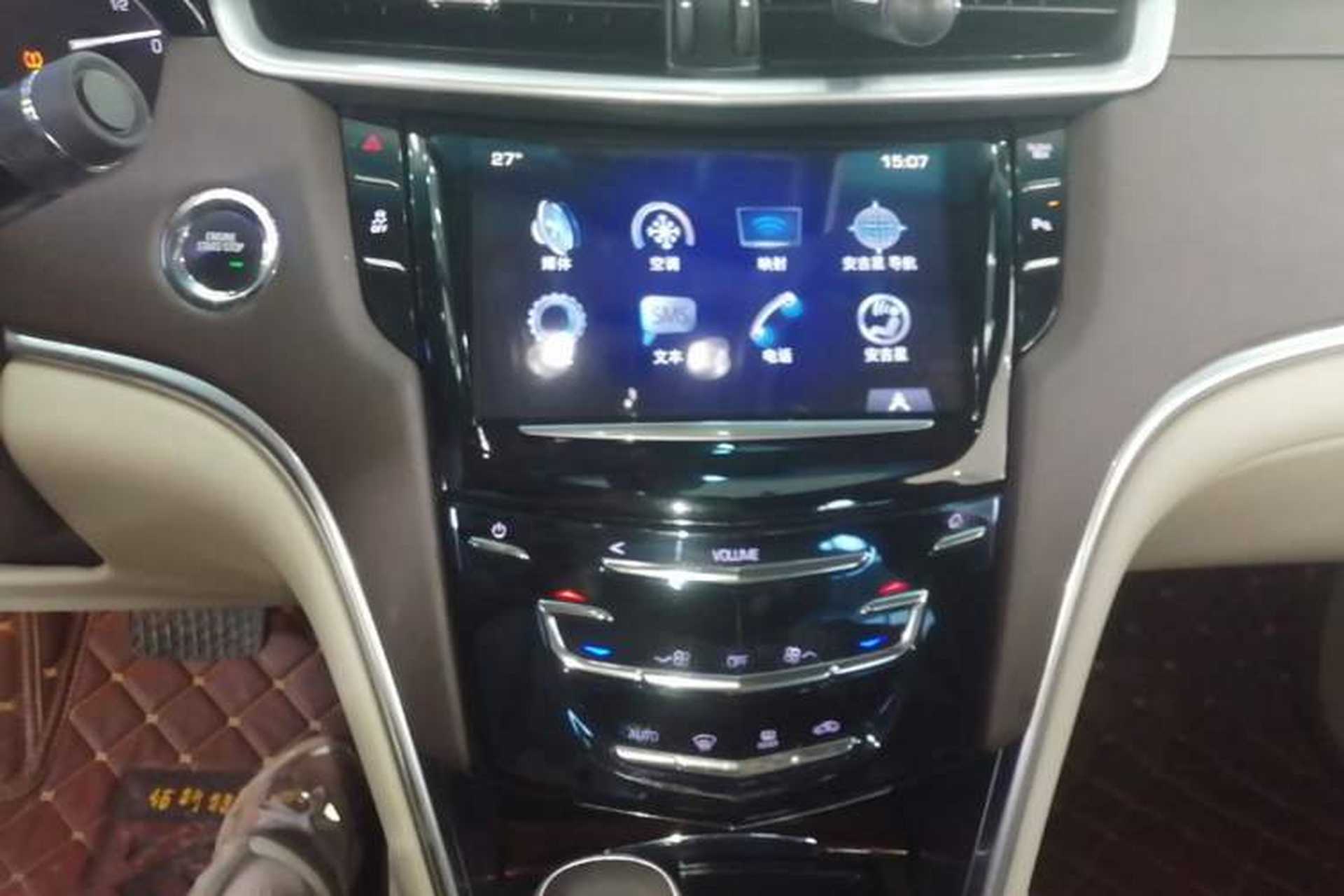 Used Cadillac XTS 2017 28T Tech Edition Audio And AC Panel