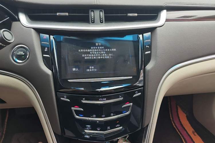 Used Cadillac XTS 2017 28T Elite Model Audio And AC Panel