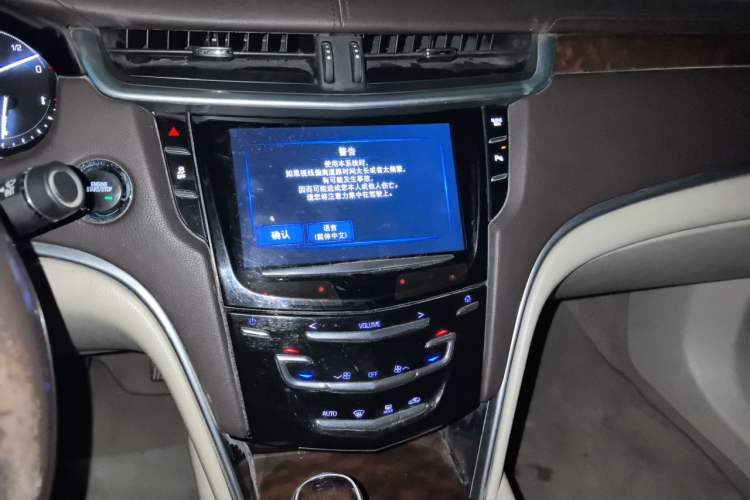 Used Cadillac XTS 2017 28T Elite Model Audio And AC Panel