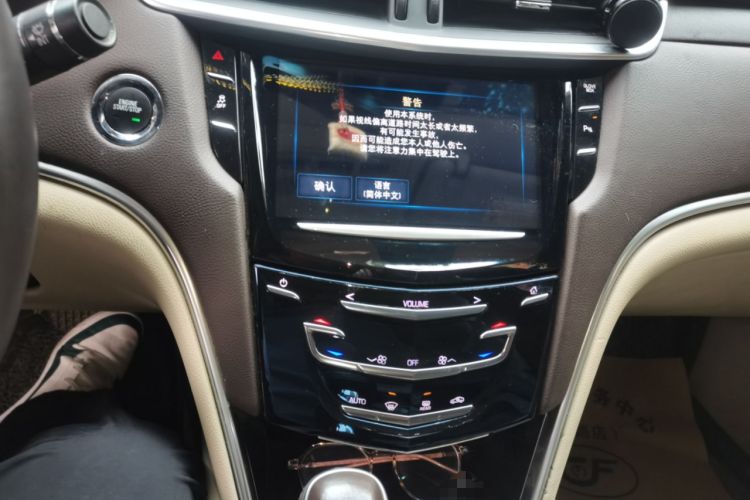 Used Cadillac XTS 2017 28T Tech Edition Audio And AC Panel
