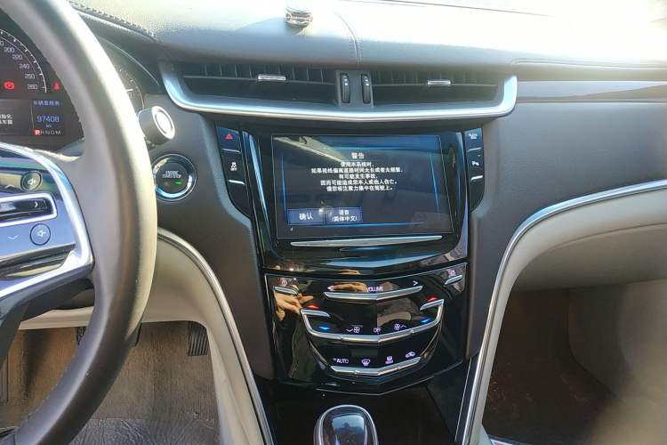 Used Cadillac XTS 2017 28T Elite Model Audio And AC Panel