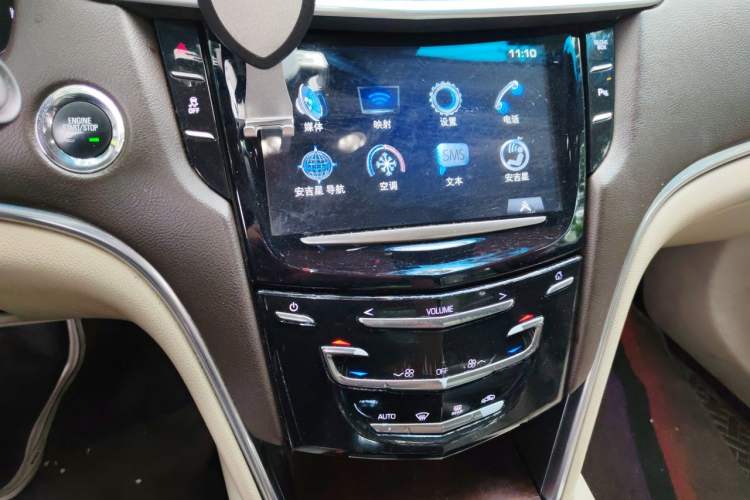 Used Cadillac XTS 2017 28T Elite Model Audio And AC Panel