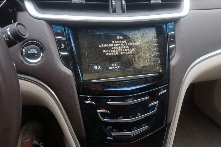 Used Cadillac XTS 2017 28T Tech Edition Audio And AC Panel