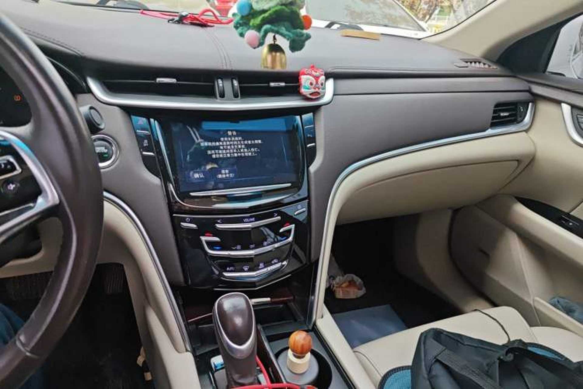 Used Cadillac XTS 2017 28T Tech Edition Audio And AC Panel