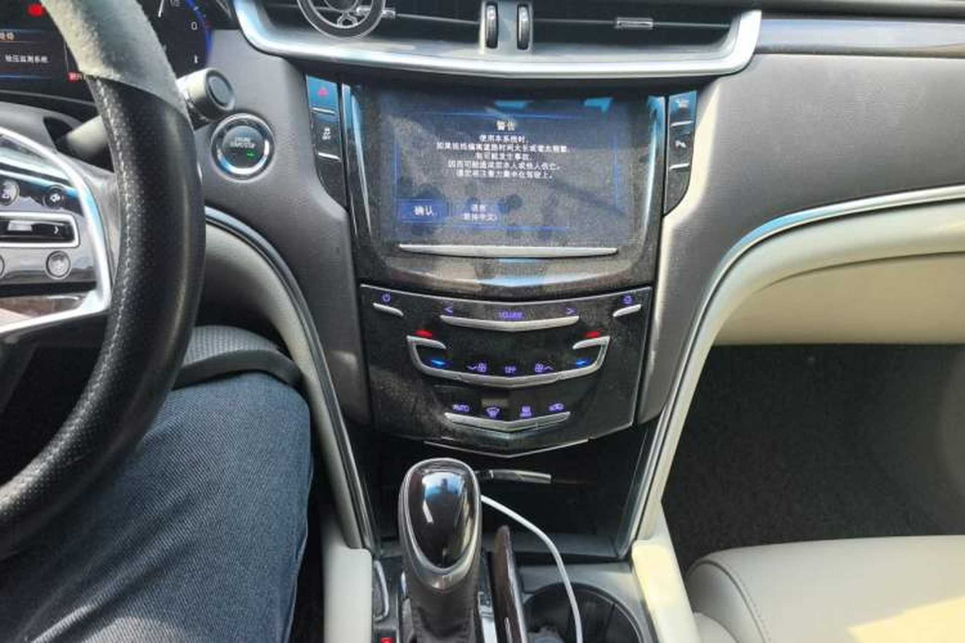 Used Cadillac XTS 2017 28T Elite Model Audio And AC Panel
