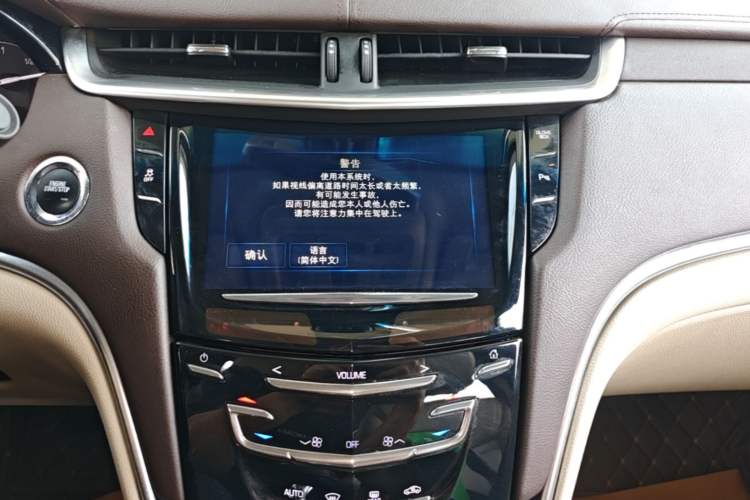 Used Cadillac XTS 2017 28T Tech Edition Audio And AC Panel