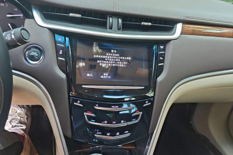 Used Cadillac XTS 2017 28T Elite Model Audio And AC Panel