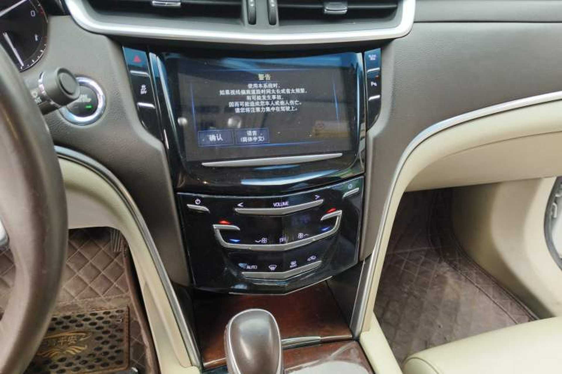 Used Cadillac XTS 2017 28T Tech Edition Audio And AC Panel