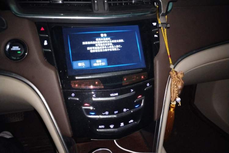 Used Cadillac XTS 2017 28T Tech Edition Audio And AC Panel
