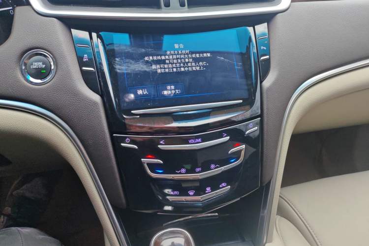 Used Cadillac XTS 2017 28T Elite Model Audio And AC Panel