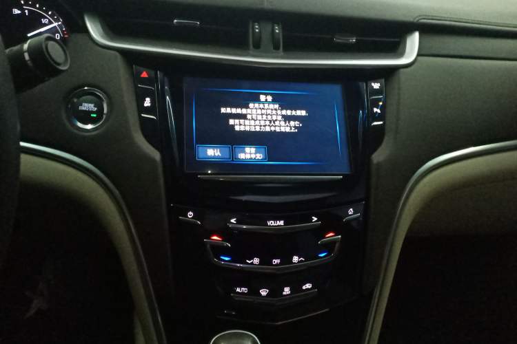 Used Cadillac XTS 2017 28T Tech Edition Audio And AC Panel