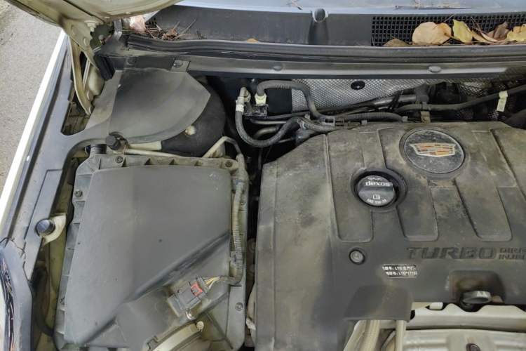 Used Cadillac XTS 2017 28T Elite Model Engine Bay Right