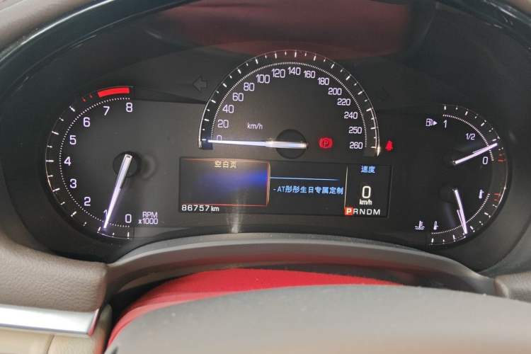 Used Cadillac XTS 2017 28T Elite Model Instrument Cluster