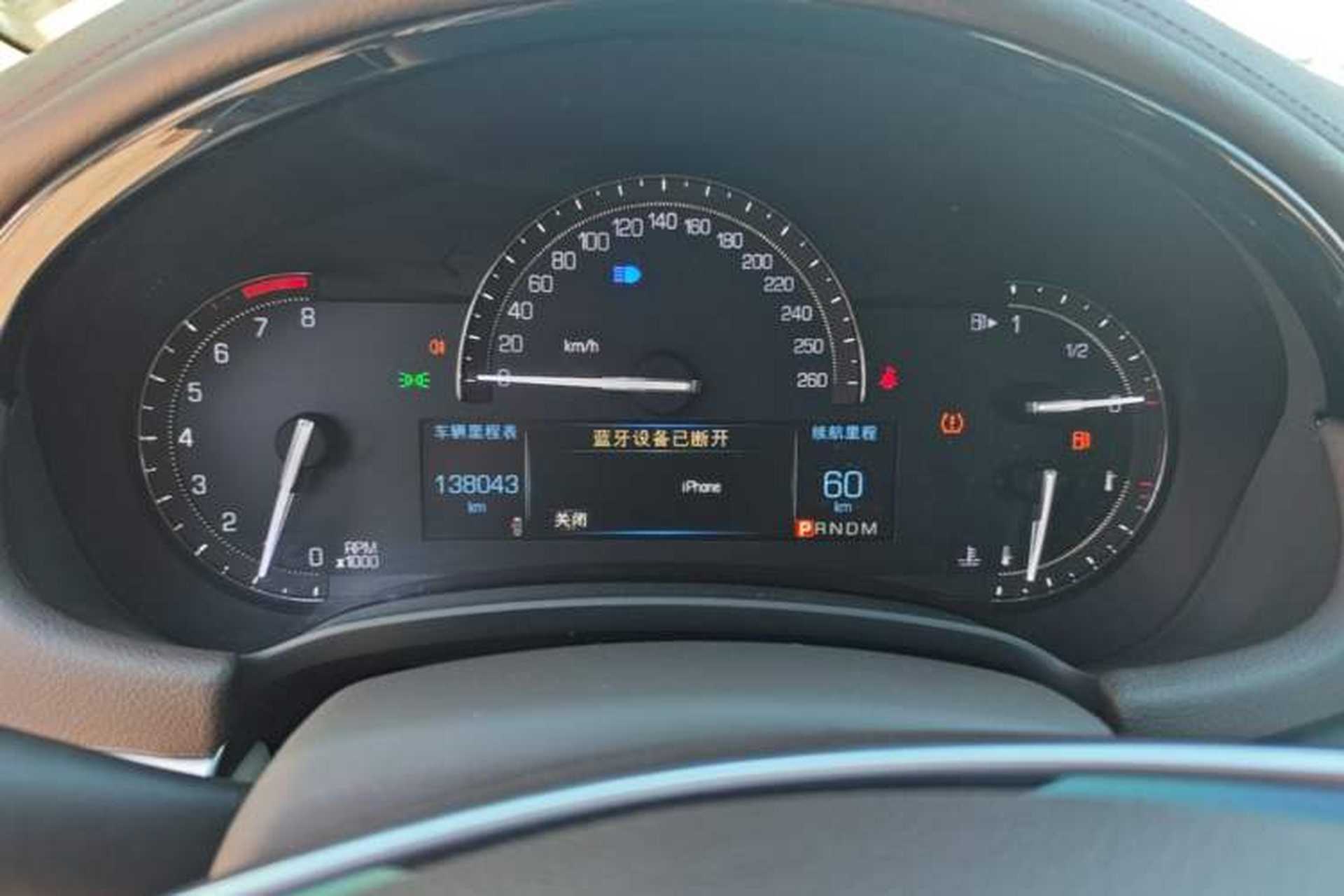 Used Cadillac XTS 2017 28T Tech Edition Instrument Cluster