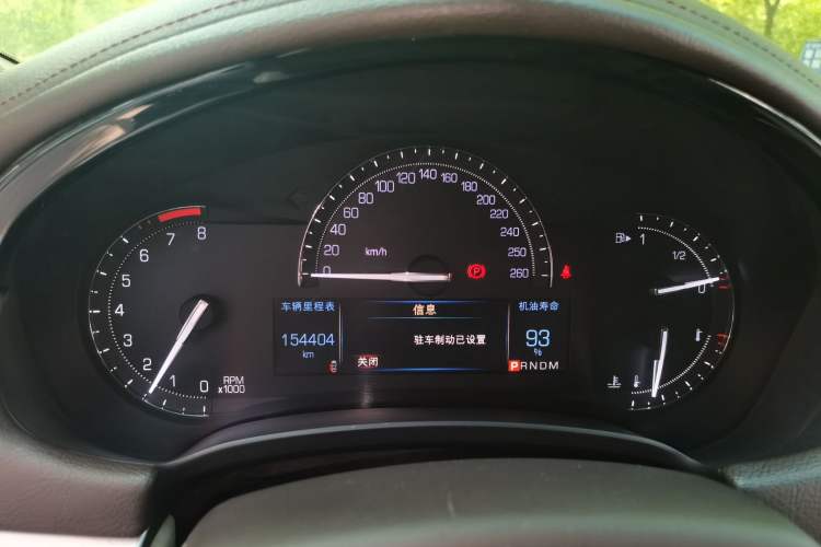 Used Cadillac XTS 2017 28T Tech Edition Instrument Cluster