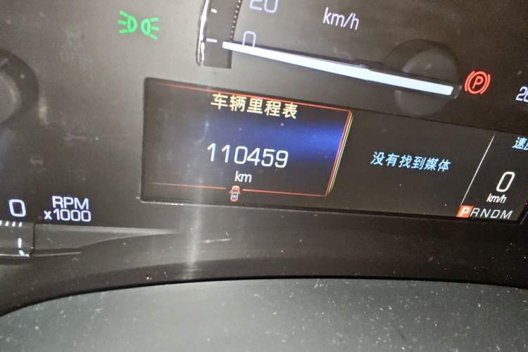 Used Cadillac XTS 2017 28T Tech Edition Odometer Close Up
