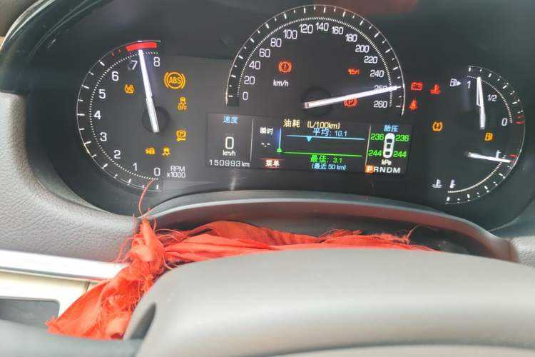 Used Cadillac XTS 2017 28T Elite Model Odometer Close Up