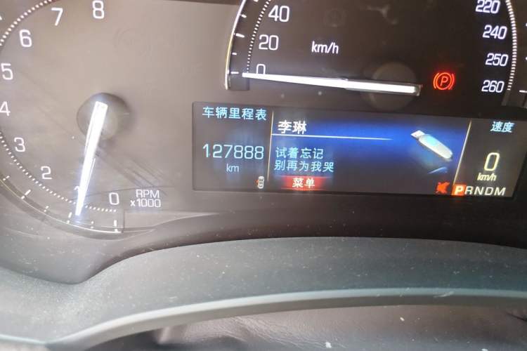 Used Cadillac XTS 2017 28T Elite Model Odometer Close Up
