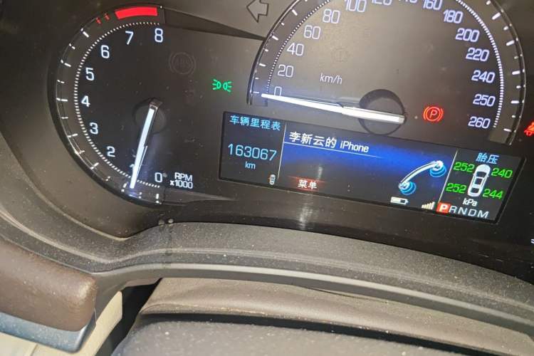 Used Cadillac XTS 2017 28T Tech Edition Odometer Close Up