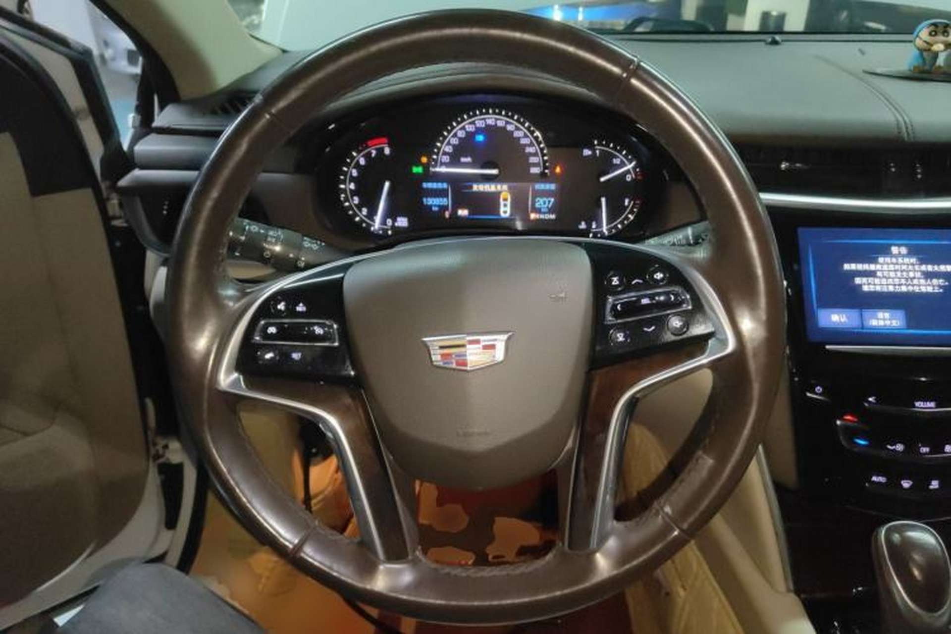 Used Cadillac XTS 2017 28T Tech Edition Steering Wheel