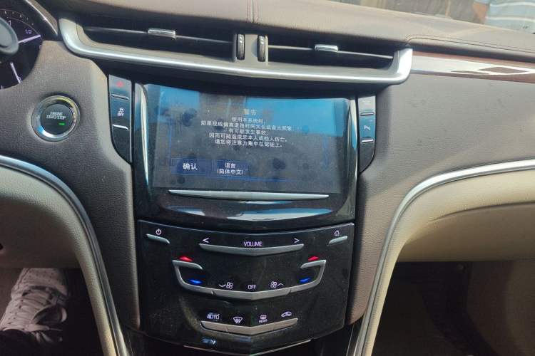 Used Cadillac XTS 2017 28T Elite Model Audio And AC Panel