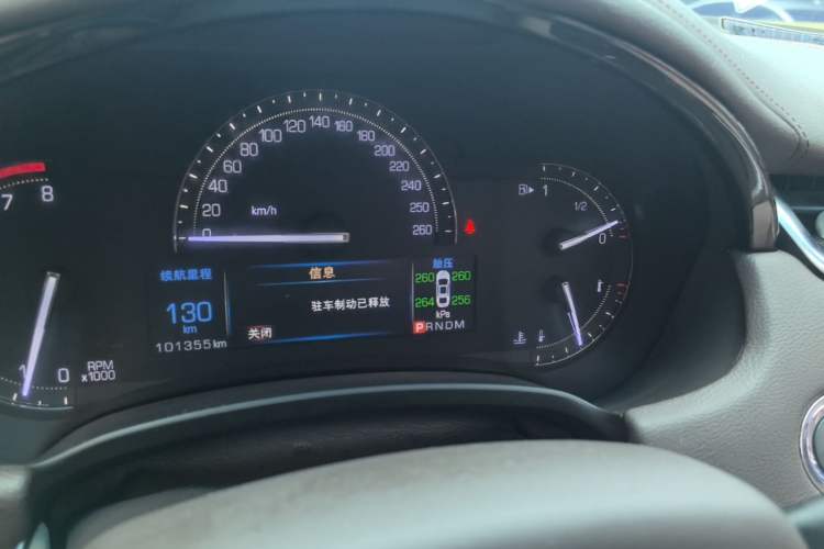 Used Cadillac XTS 2017 28T Tech Edition Instrument Cluster
