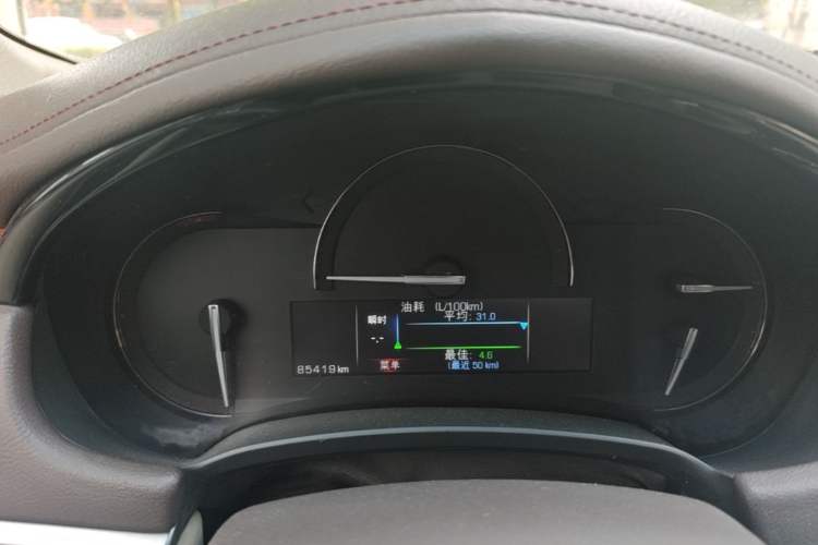 Used Cadillac XTS 2017 28T Elite Model Instrument Cluster
