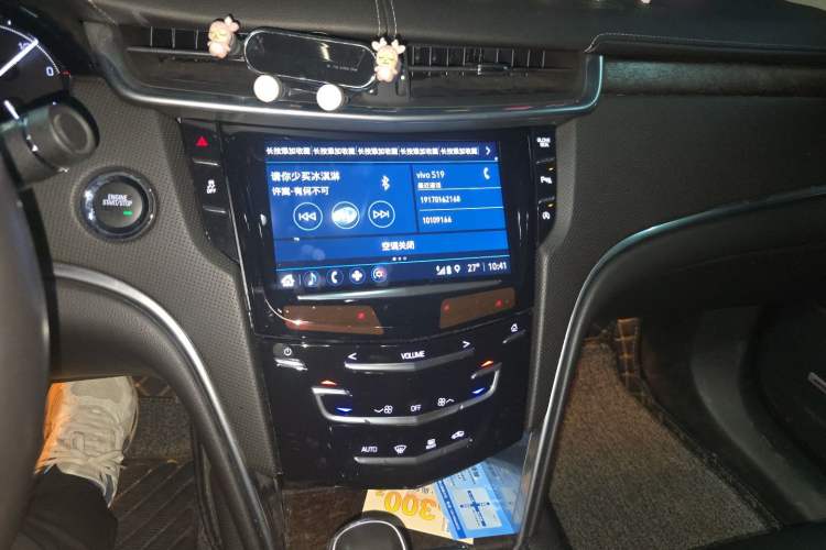Used Cadillac XTS 2018 28T Elite Edition Audio And AC Panel