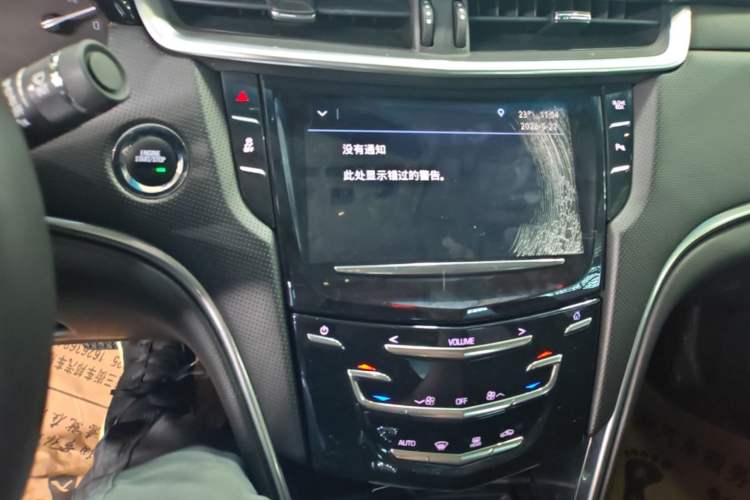 Used Cadillac XTS 2018 28T Tech Edition Audio And AC Panel