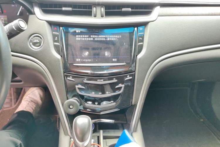 Used Cadillac XTS 2018 28T Elite Edition Audio And AC Panel