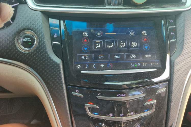 Used Cadillac XTS 2018 28T Tech Edition Audio And AC Panel