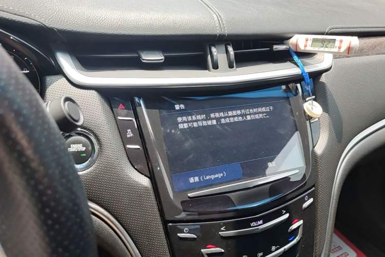 Used Cadillac XTS 2018 28T Elite Edition Audio And AC Panel