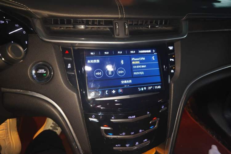 Used Cadillac XTS 2018 28T Tech Edition Audio And AC Panel