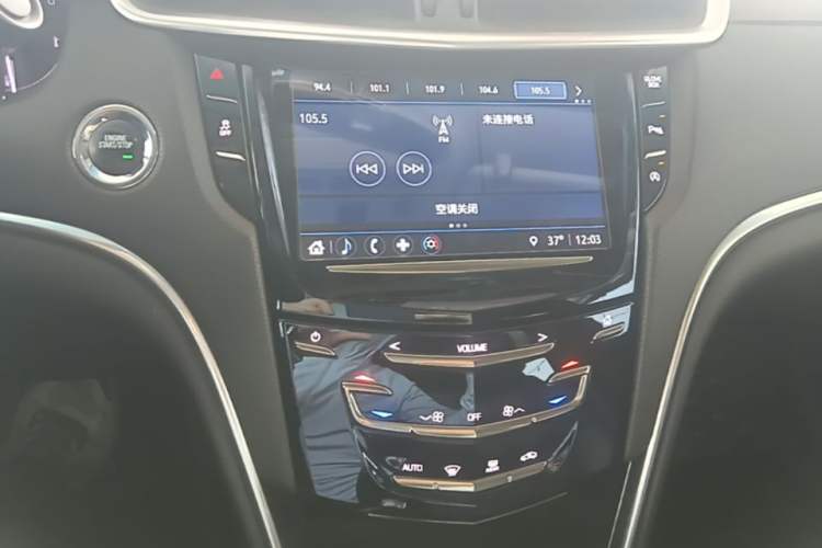 Used Cadillac XTS 2018 28T Tech Edition Audio And AC Panel