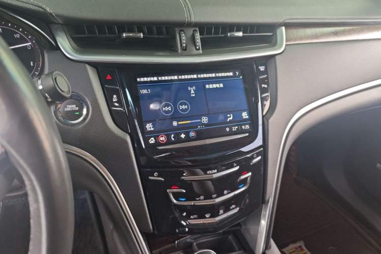 Used Cadillac XTS 2018 28T Elite Edition Audio And AC Panel