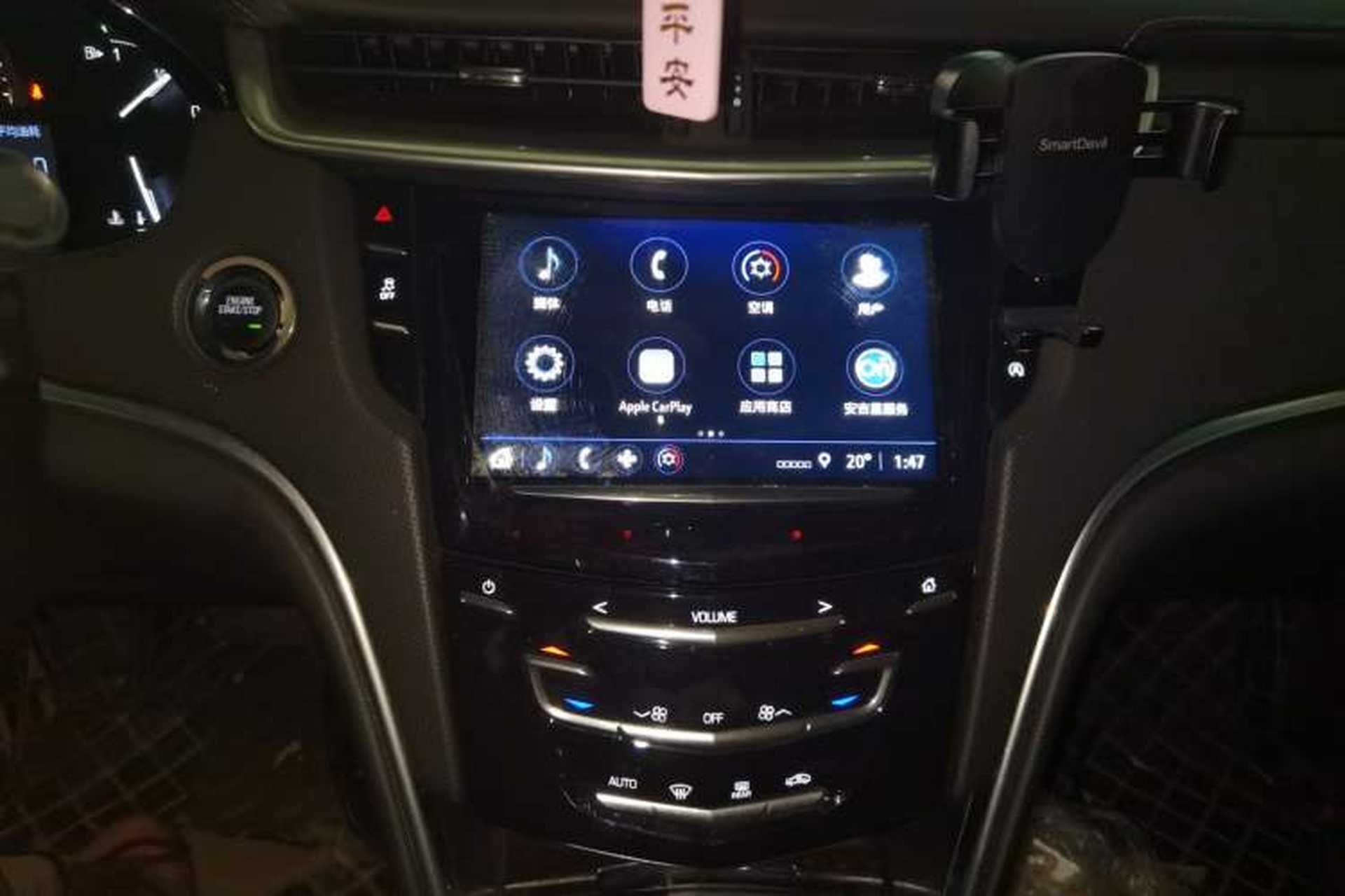Used Cadillac XTS 2018 28T Tech Edition Audio And AC Panel