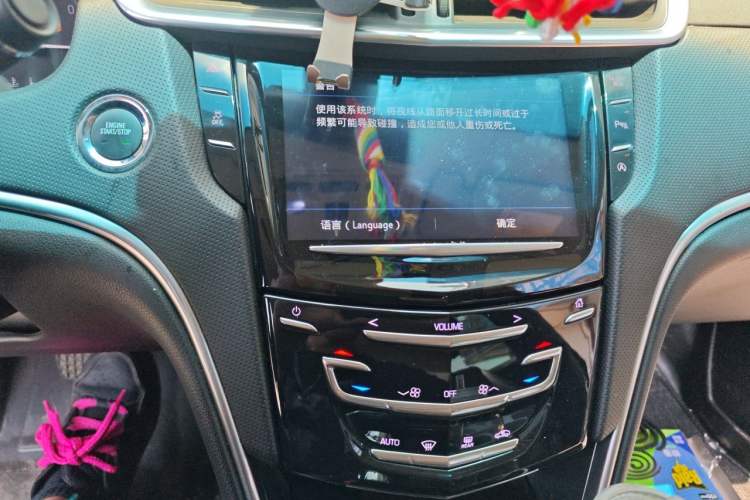 Used Cadillac XTS 2018 28T Tech Edition Audio And AC Panel