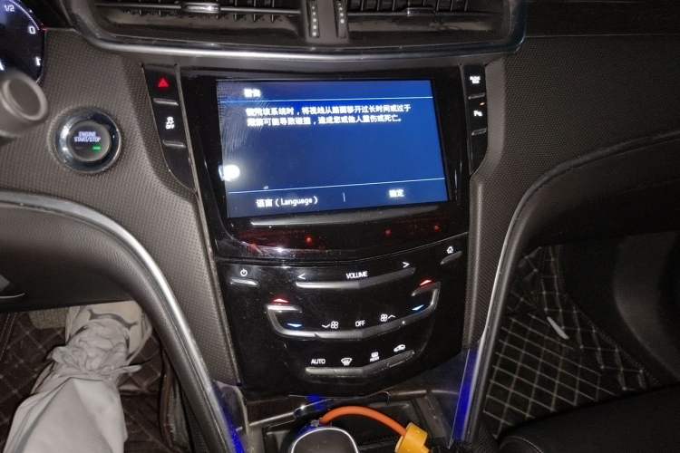 Used Cadillac XTS 2018 28T Elite Edition Audio And AC Panel