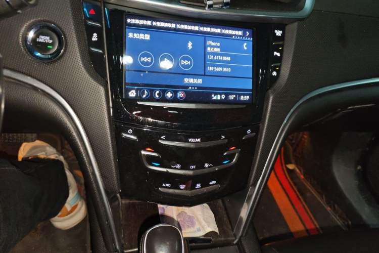 Used Cadillac XTS 2018 28T Tech Edition Audio And AC Panel